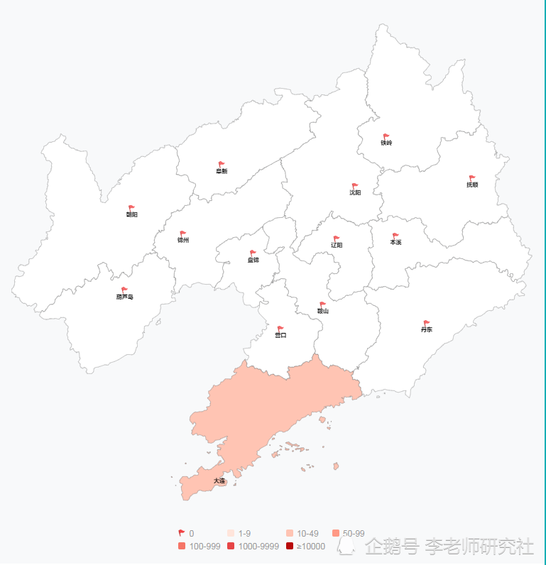 第980页