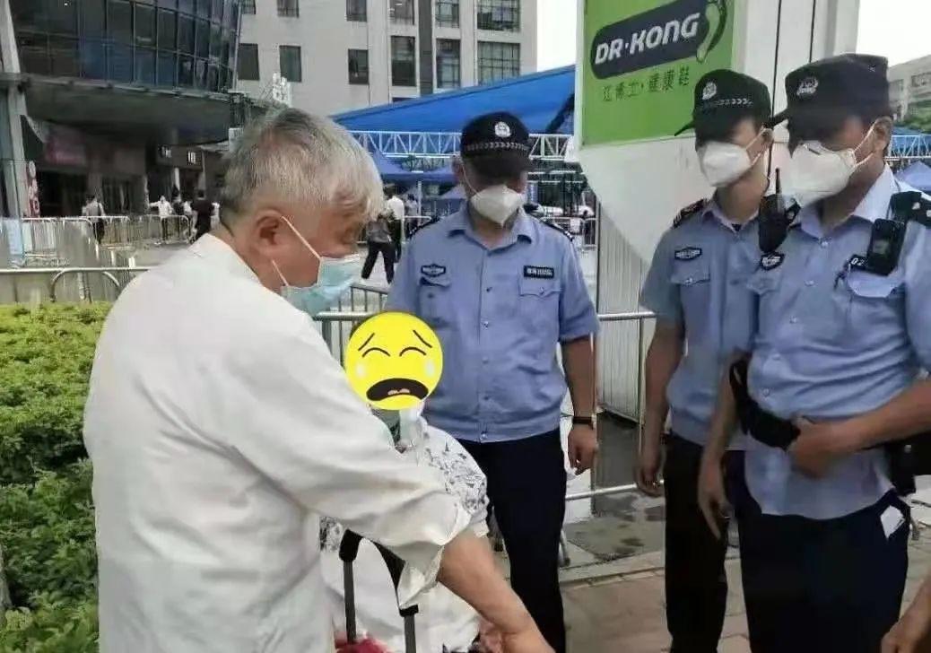 教育实验 第147页