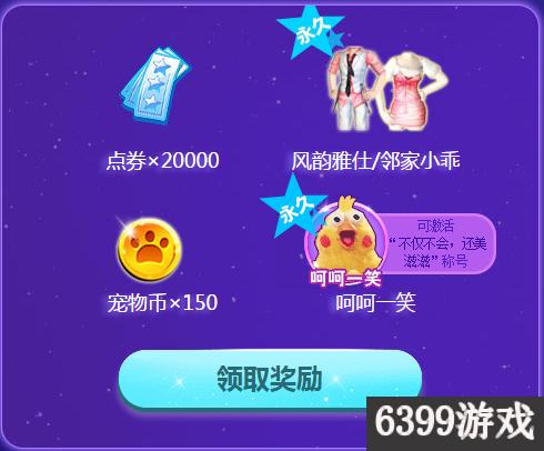 第842页