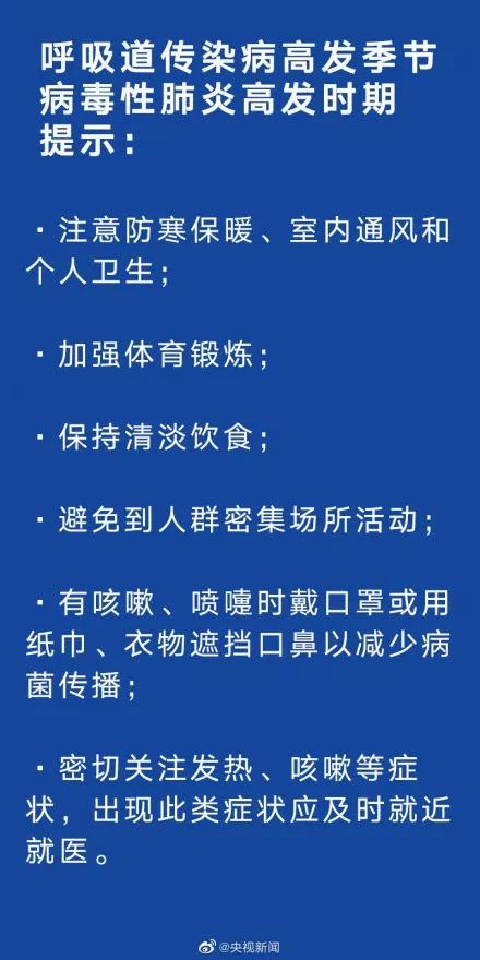 第769页