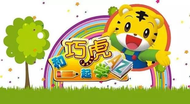 第763页
