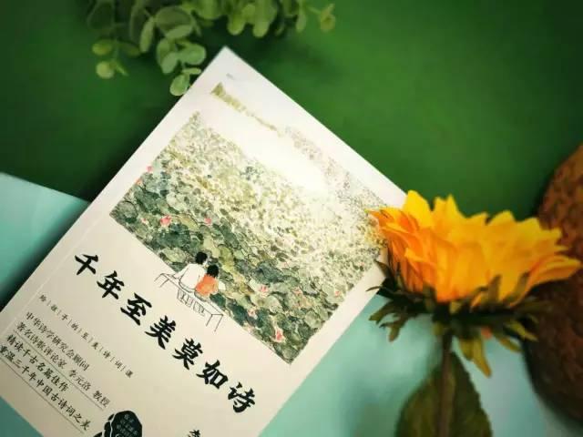 第755页