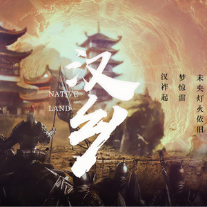 第743页