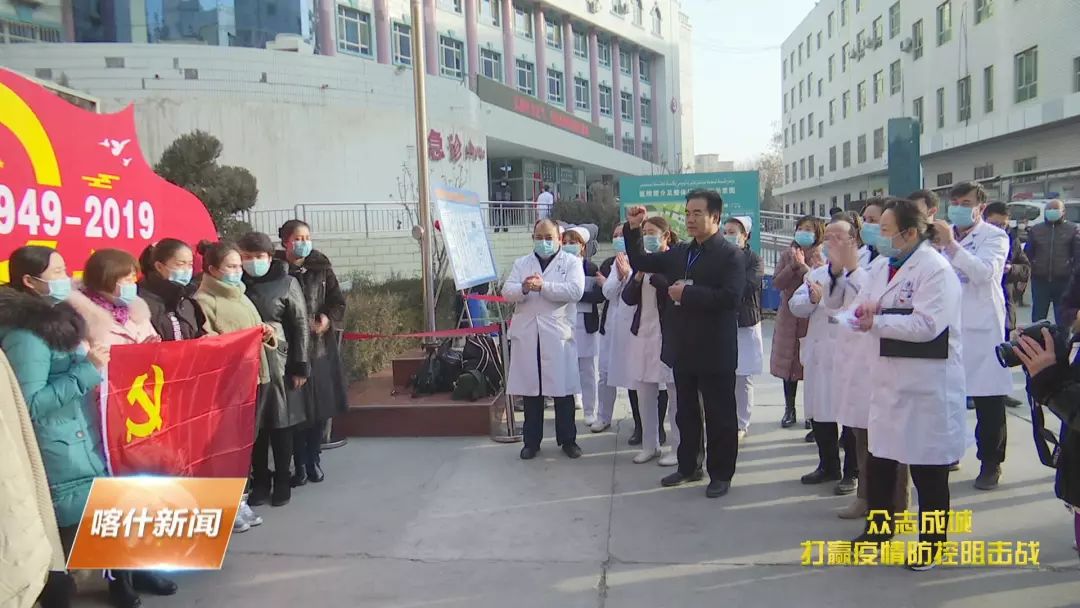 课程改革 第109页