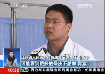 教育科研 第108页