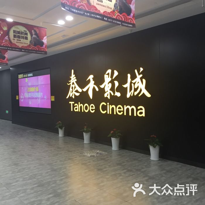 第421页