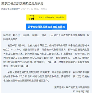第413页