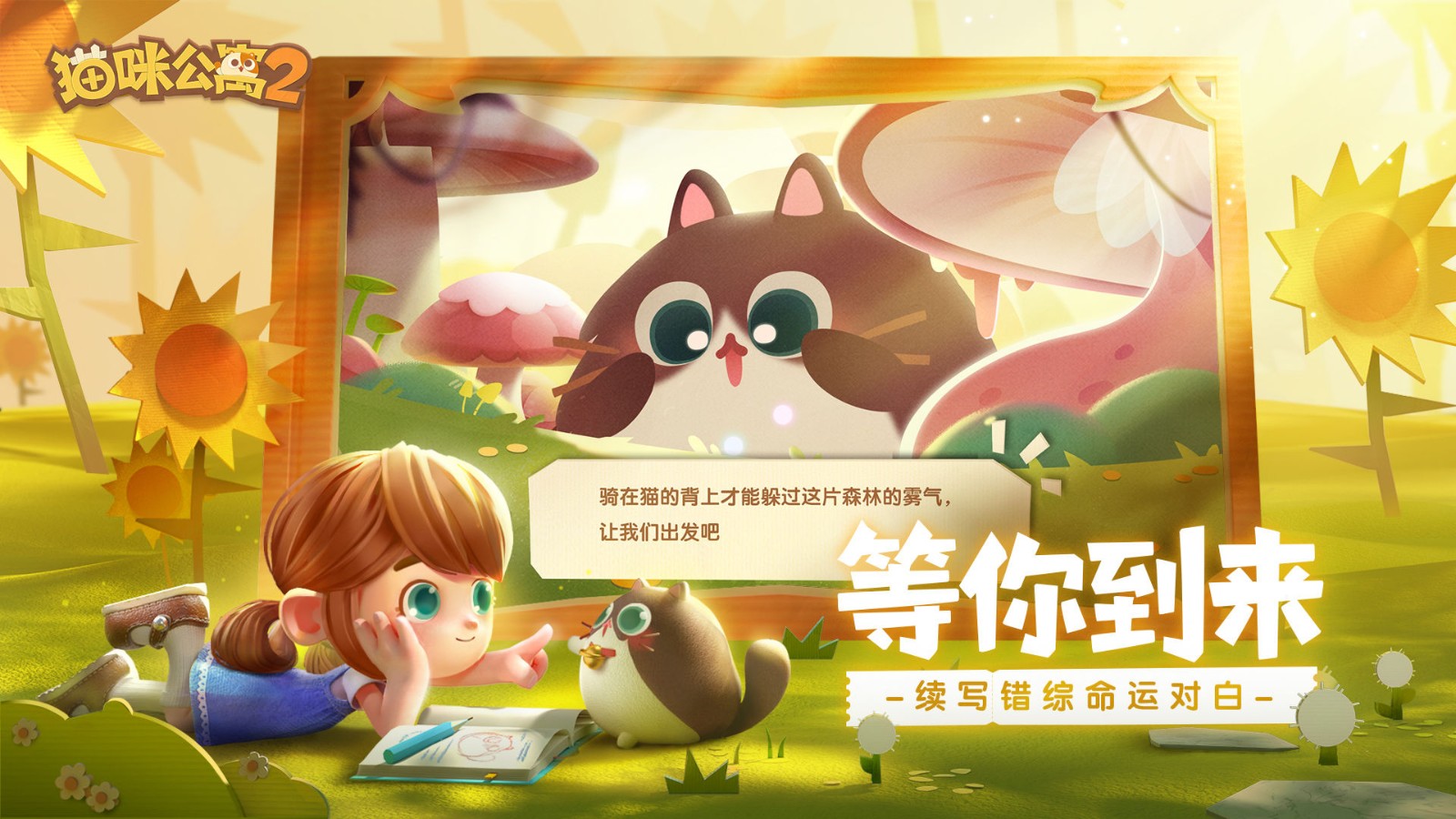 第403页