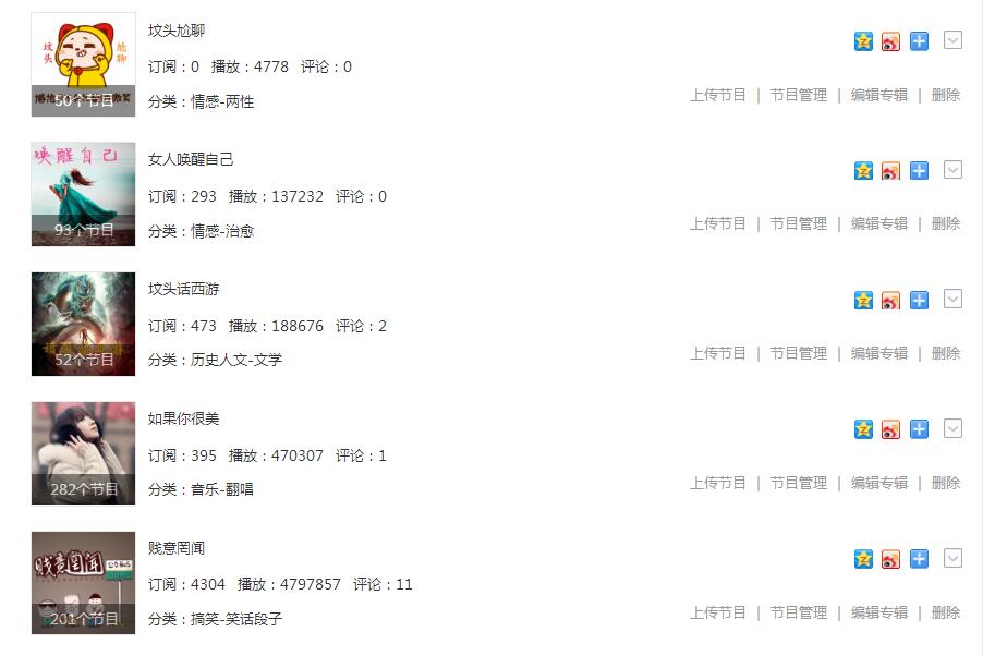 第399页