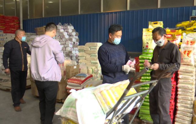 教育实验 第44页
