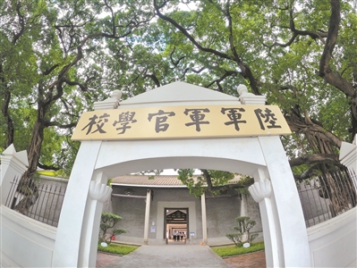 广州艺术博物馆的早期历史沿革与初步发展