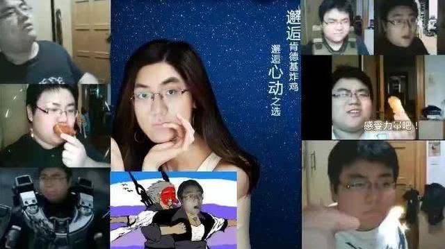 无怜烟