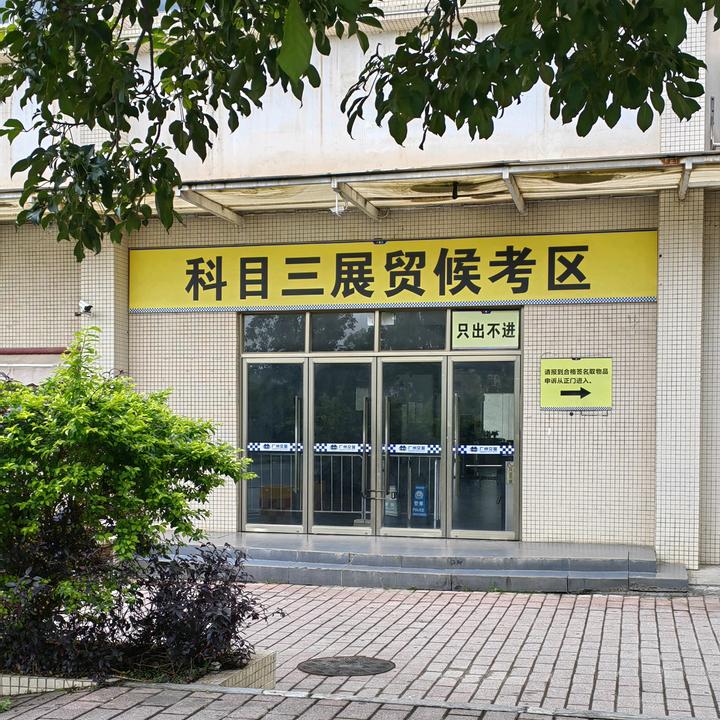 辟娟妍