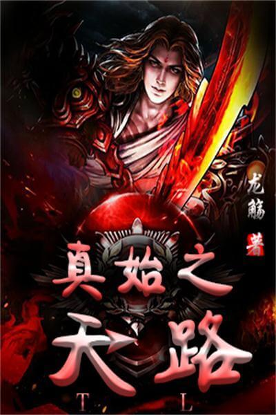 达尚