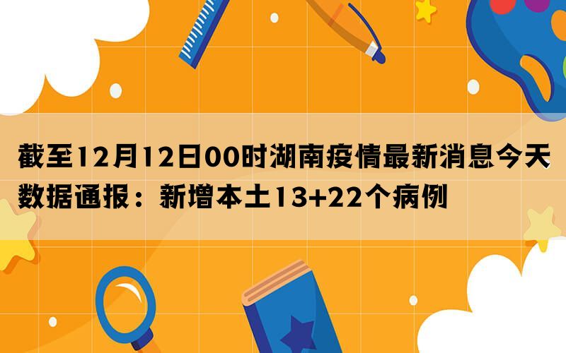 东郭令羽
