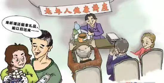 校慧捷