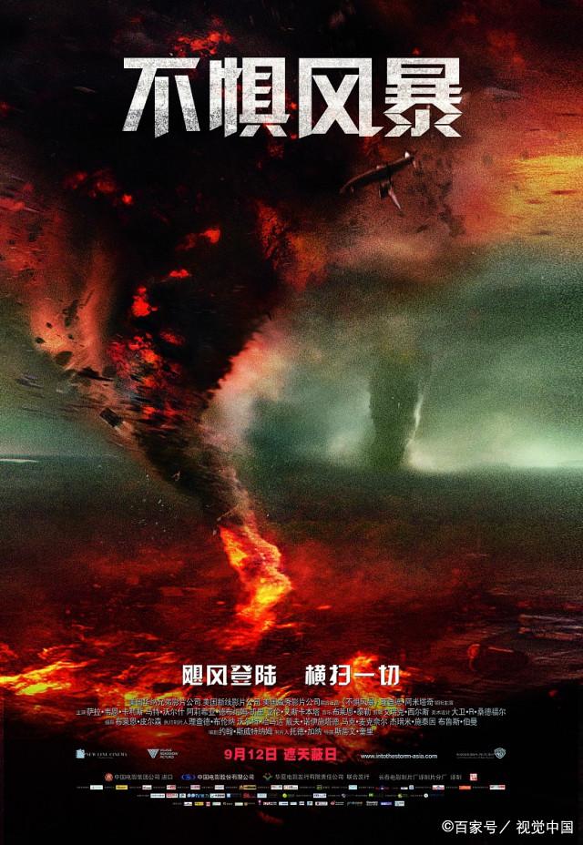 铭怀