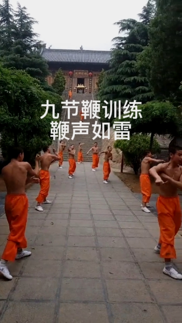 跃跃