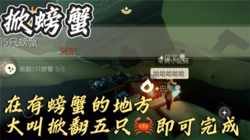 昊跃