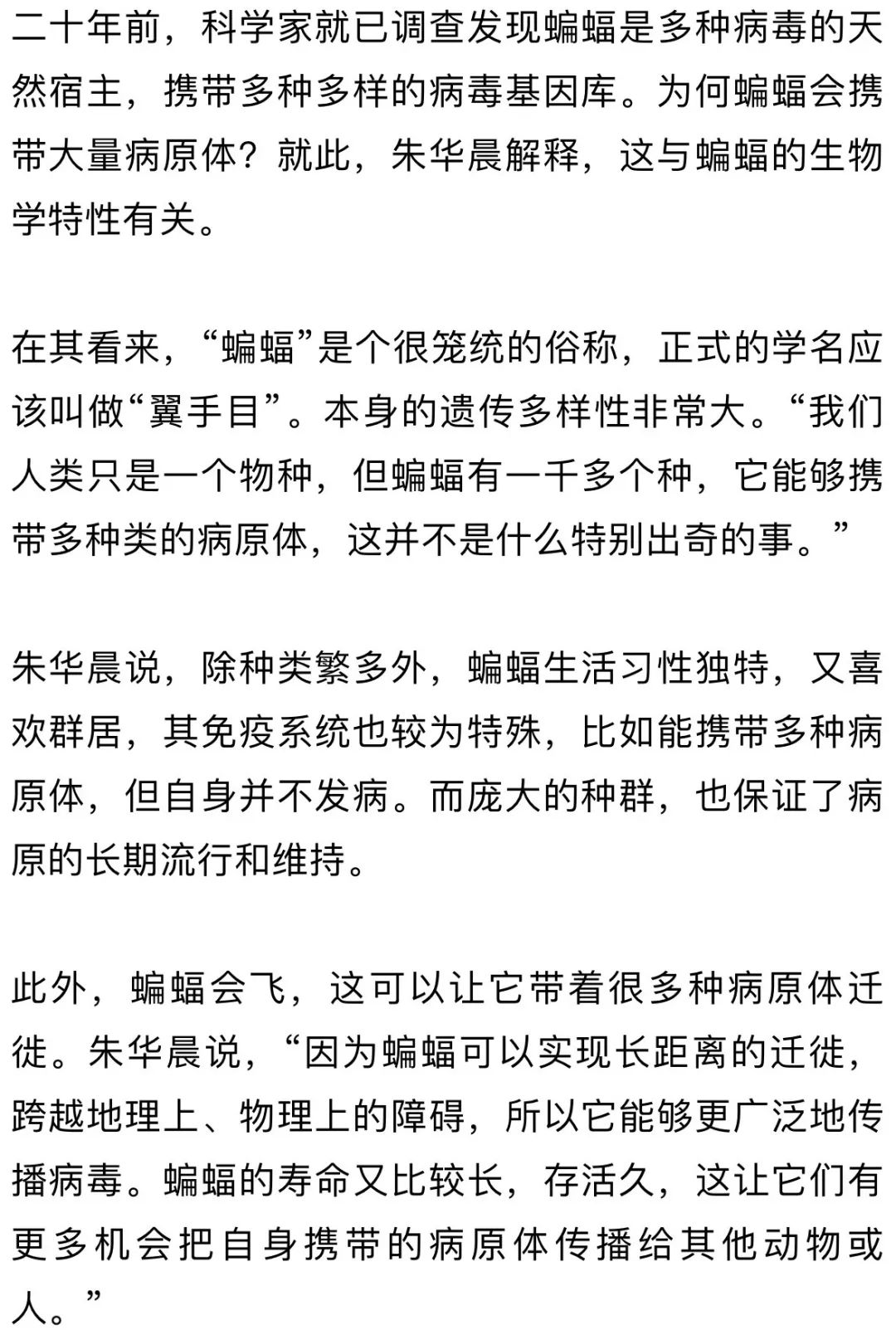 金棋